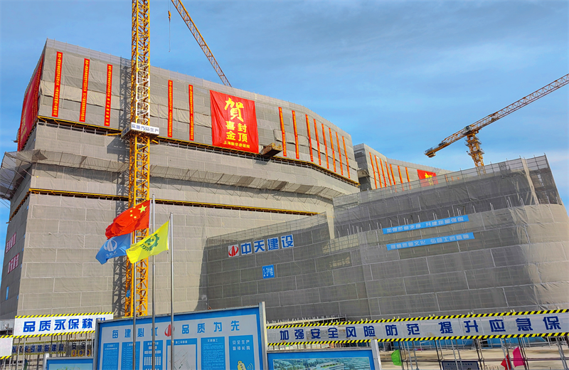 2024年10月30日，JJB电竞三建上海新华泰医院项目主体封顶。